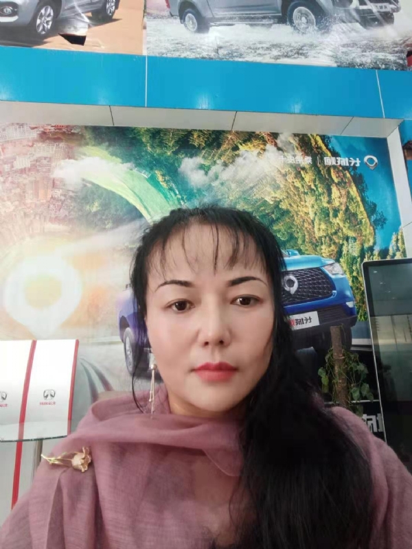 山花的第一张照片--大连相亲服务中心