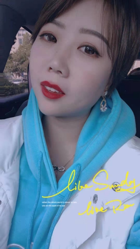 开心市民小王的第一张照片--大连相亲服务中心