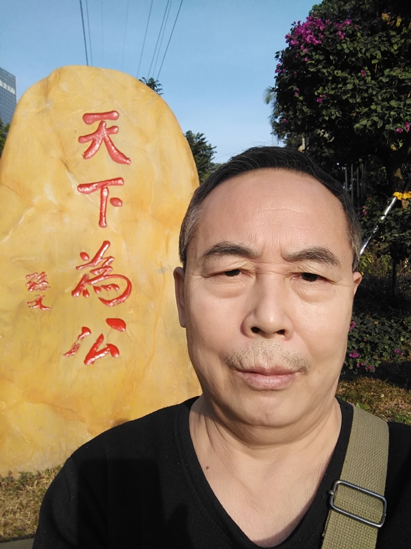 重振雄风的第五张照片--大连相亲服务中心