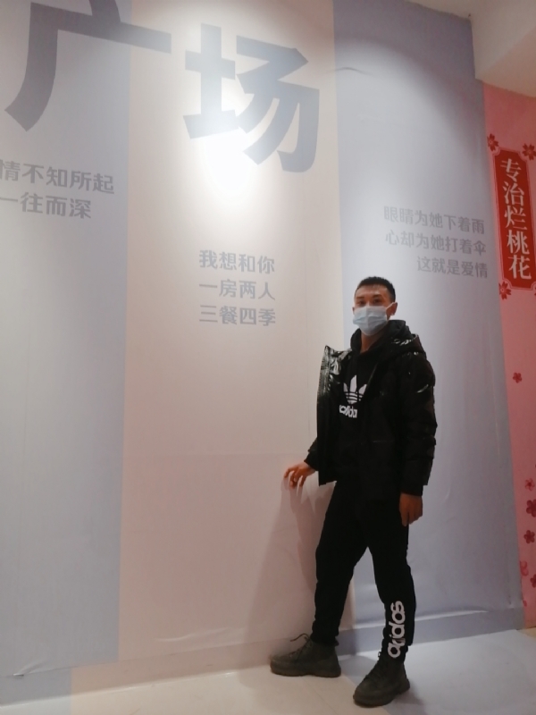 JIE33123的第二张照片--大连相亲服务中心