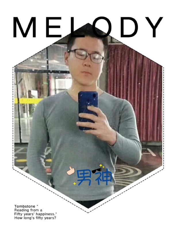 追求者的第一张照片--大连相亲服务中心