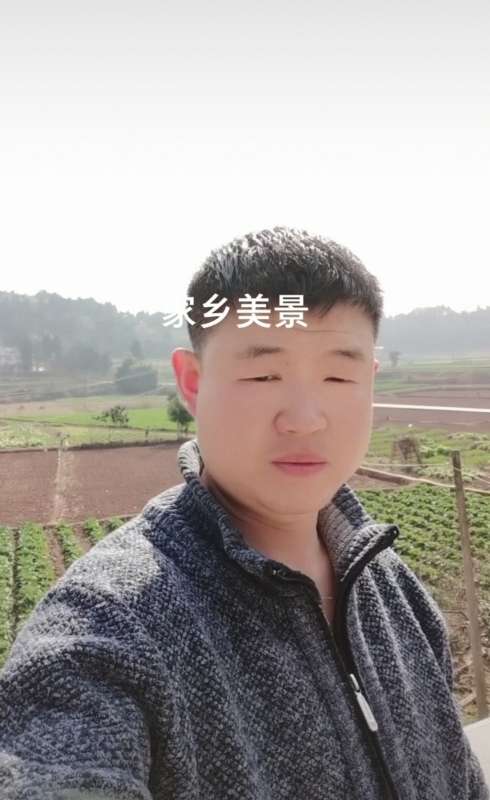 鸿金的第一张照片--大连相亲服务中心