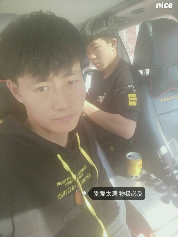 勿忘初心的第一张照片--大连相亲服务中心