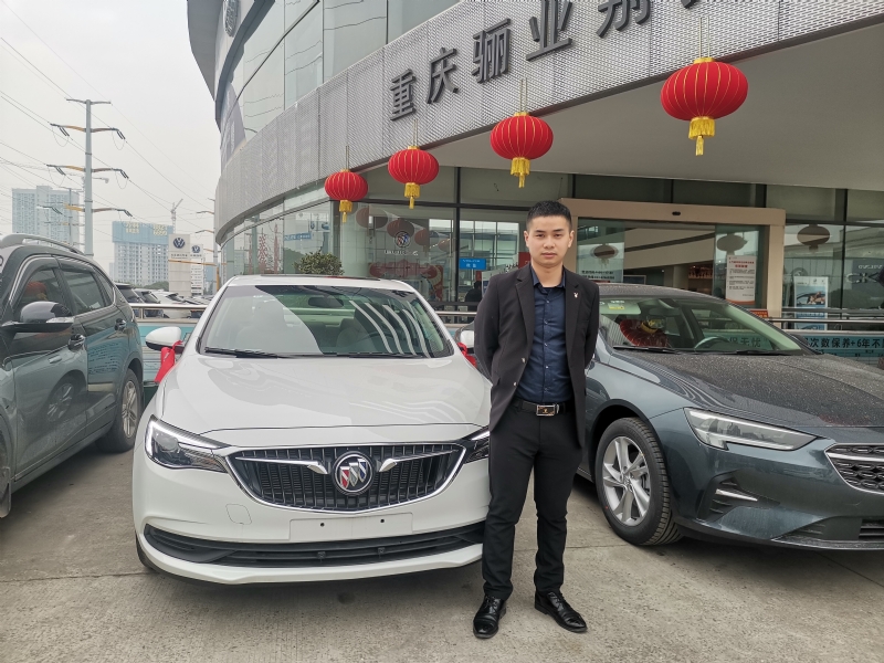 轩震的第二张照片--大连相亲服务中心