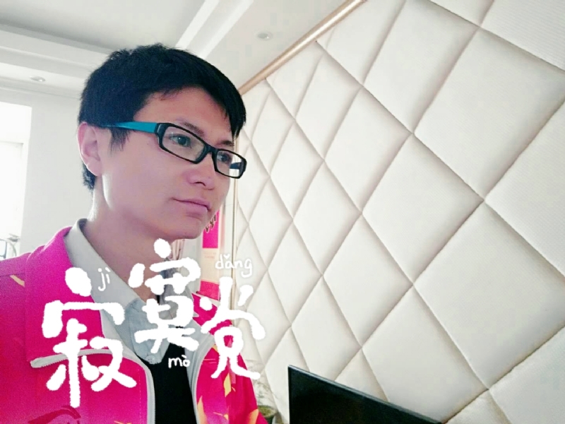 余生我陪你走的第二张照片--大连相亲服务中心