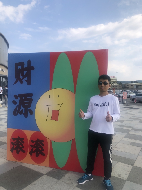 天照的第一张照片--大连相亲服务中心