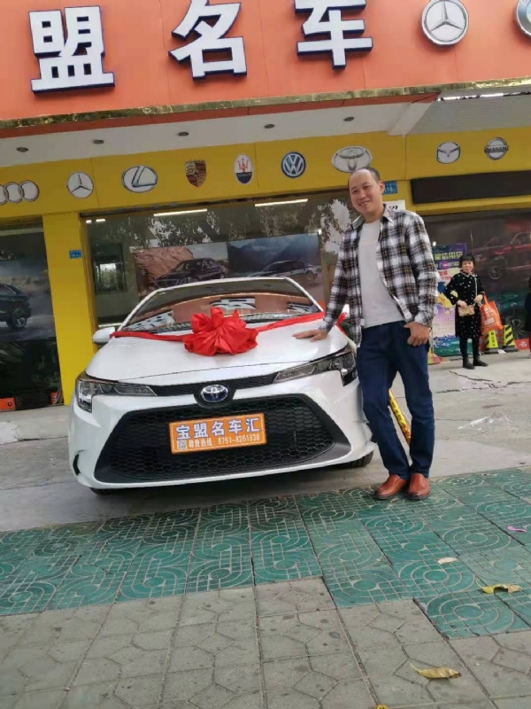 澄程的第一张照片--大连相亲服务中心