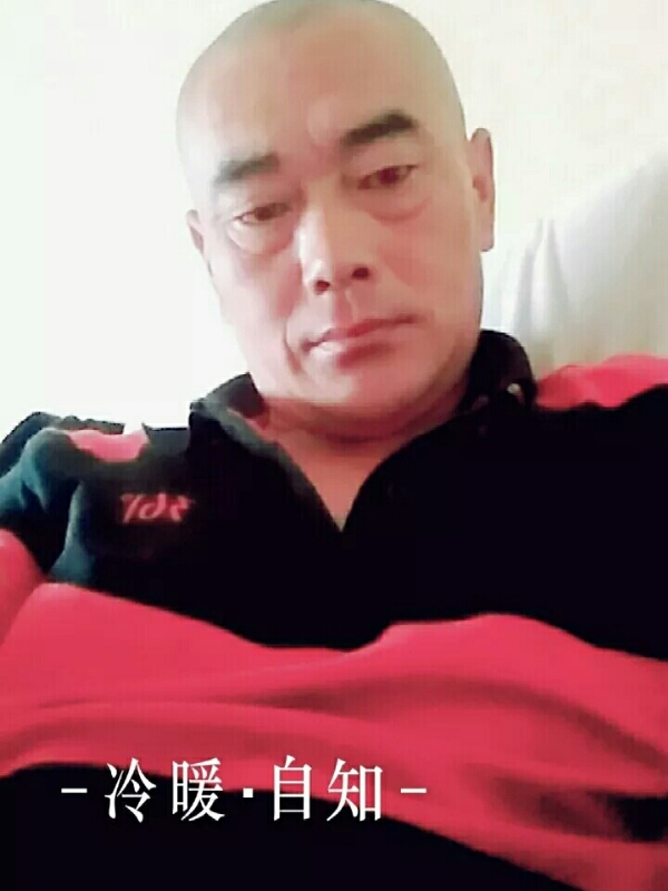 张政的第二张照片--大连相亲服务中心