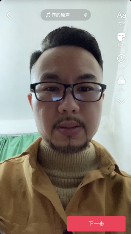 宁都的可以聊哦的第一张照片--大连相亲服务中心