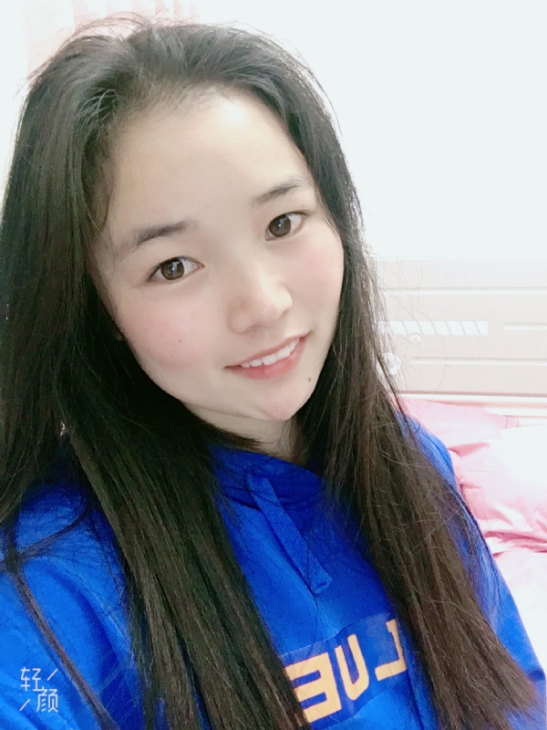 王小姐的第一张照片--大连相亲服务中心