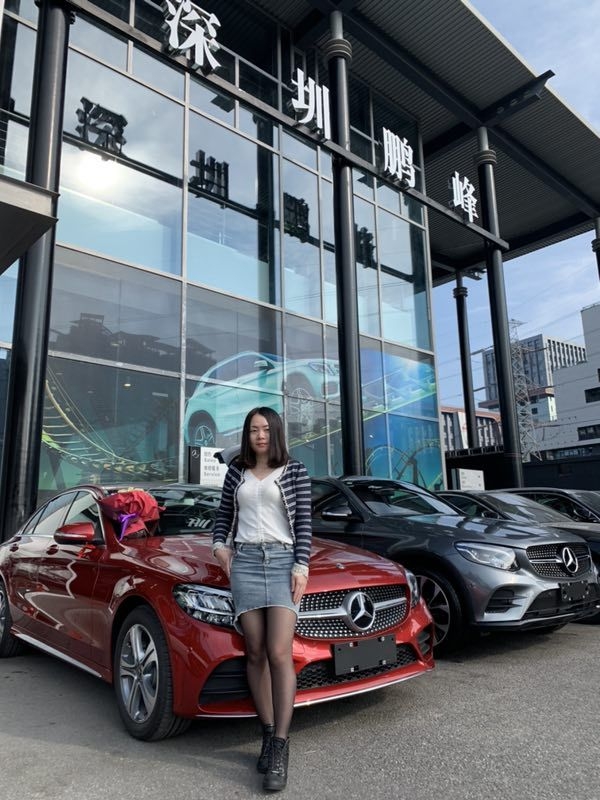 cici的第一张照片--大连相亲服务中心