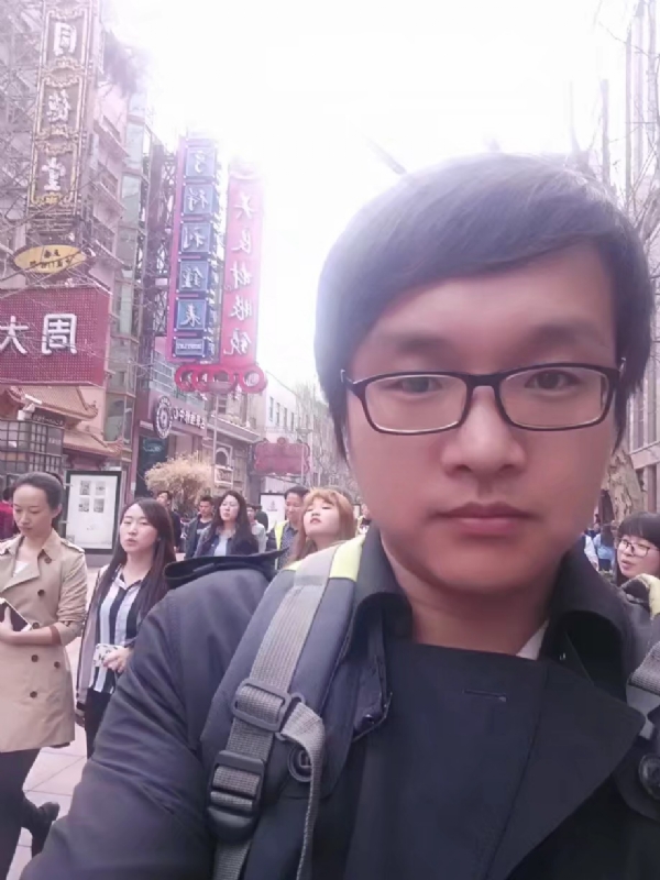 雷子的第一张照片--大连相亲服务中心