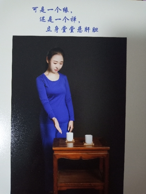 精卫公主的第三张照片--大连相亲服务中心