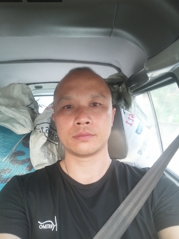 新旺丁的第二张照片--大连相亲服务中心