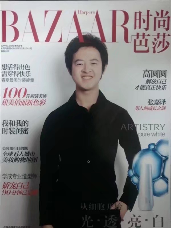 爱不渝的第一张照片--大连相亲服务中心