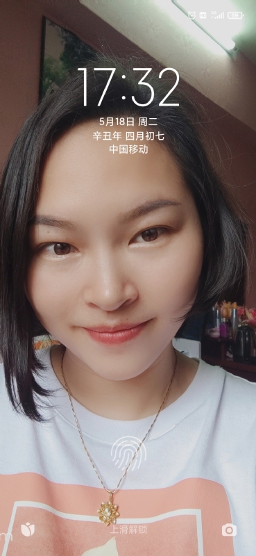 疯丫头不乖的第三张照片--大连相亲服务中心