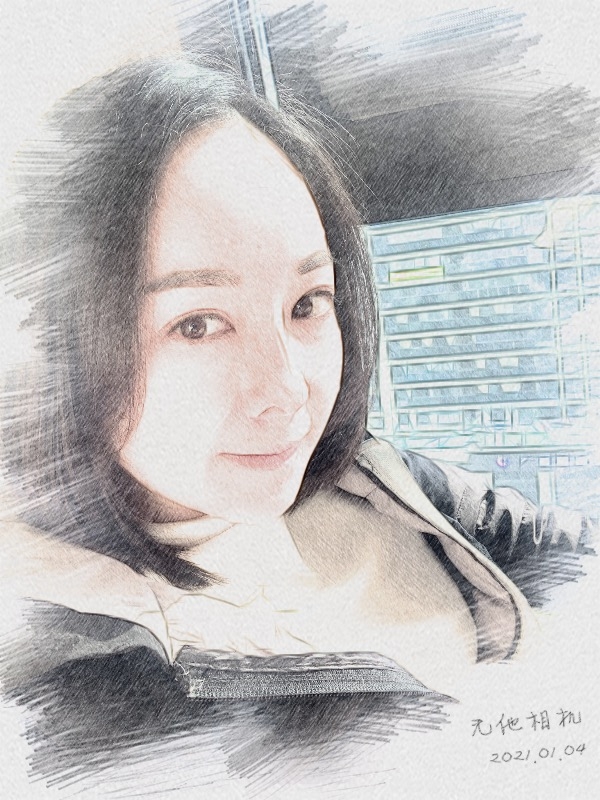 漂白的绿茶的第一张照片--大连相亲服务中心