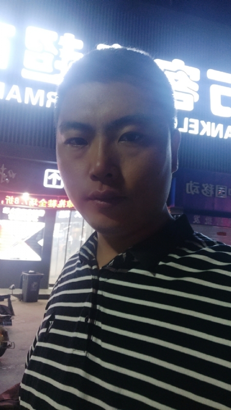 随缘的第一张照片--大连相亲服务中心