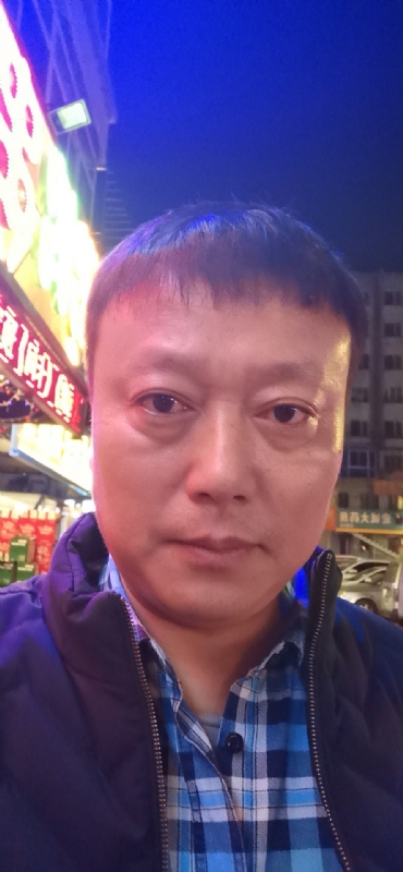 格陵兰的树的第二张照片--大连相亲服务中心