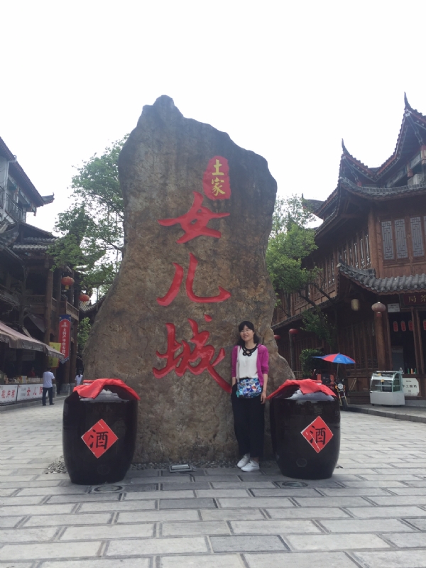 星子的第一张照片--大连相亲服务中心