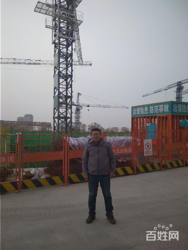 夕阳的第一张照片--大连相亲服务中心