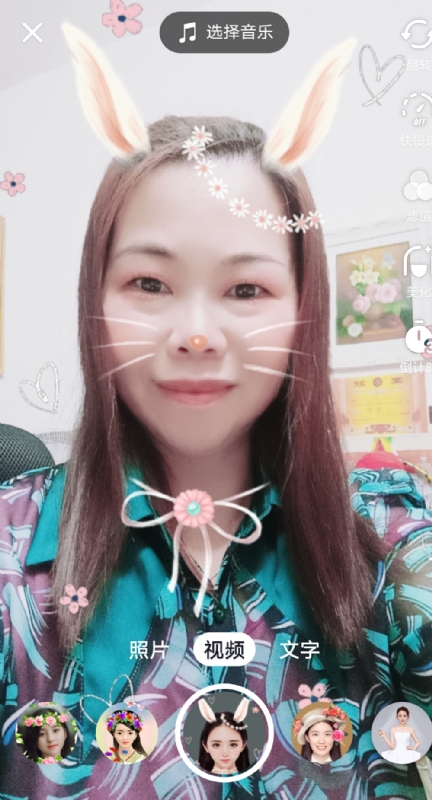 和幸福有约的第一张照片--大连相亲服务中心