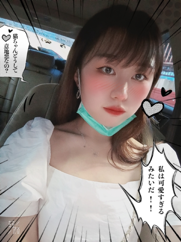 不忘初心的第一张照片--大连相亲服务中心