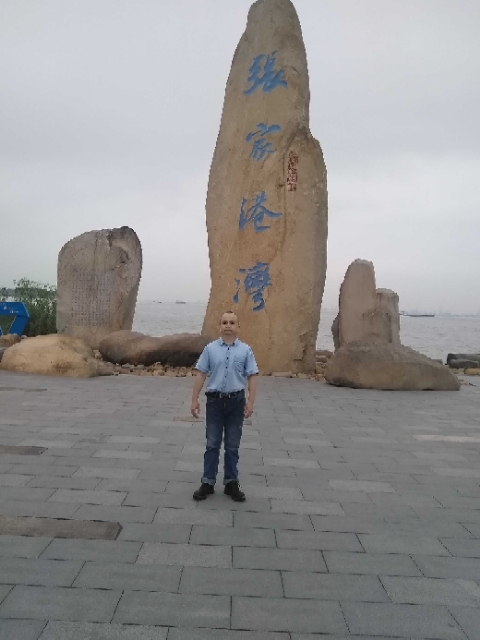 zjz的第四张照片--大连相亲服务中心