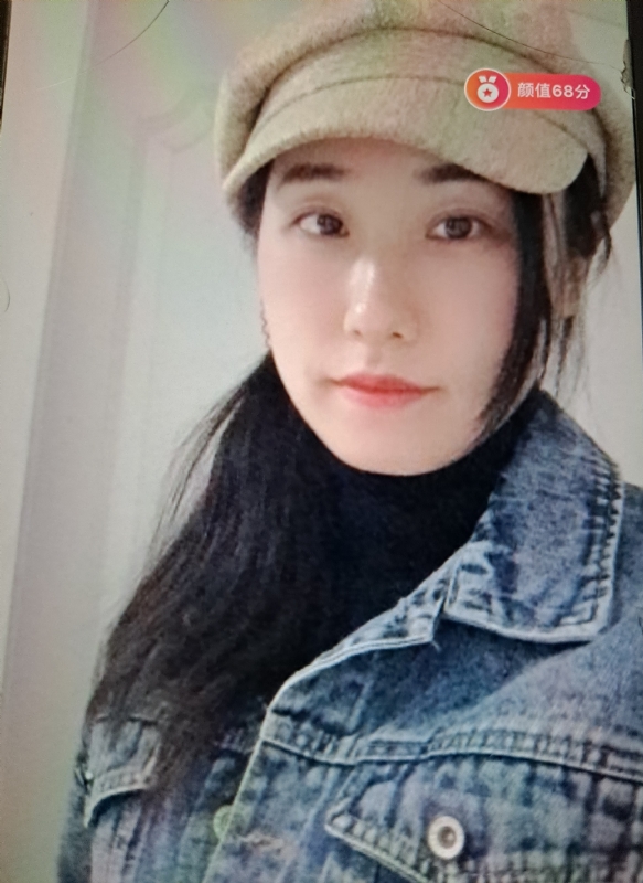 嫣然一笑的第二张照片--大连相亲服务中心