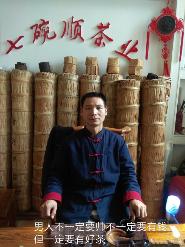 周哥的第一张照片--大连相亲服务中心