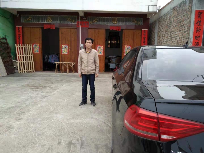 艾尔之光的第一张照片--大连相亲服务中心