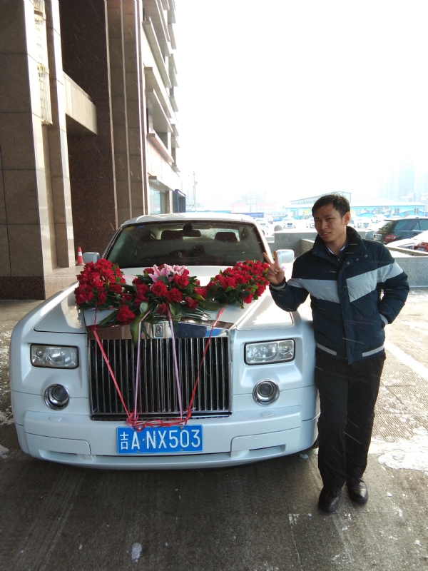 若尘的第一张照片--大连相亲服务中心