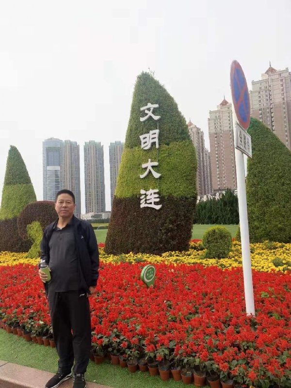 阿华的第一张照片--大连相亲服务中心