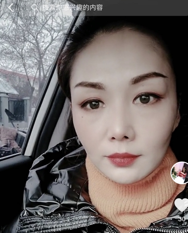 蔷薇的第一张照片--大连相亲服务中心