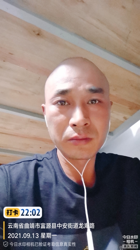 交友的第一张照片--大连相亲服务中心