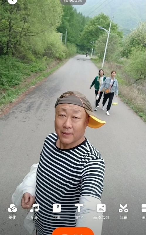 真诚寻伴的第三张照片--大连相亲服务中心