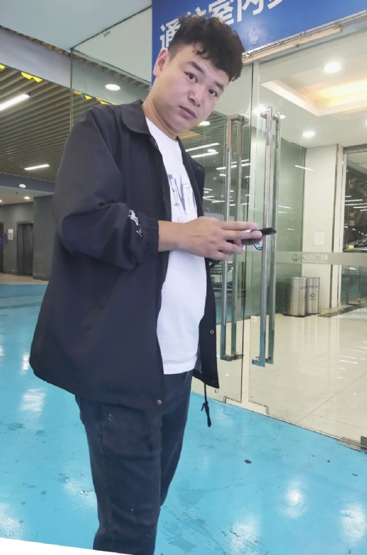 杰的第三张照片--大连相亲服务中心