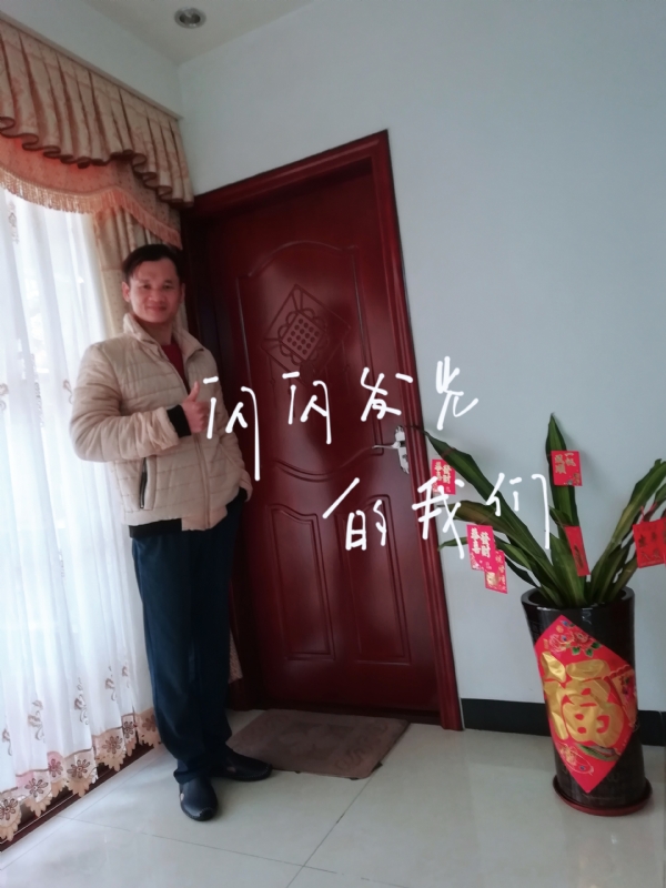 LJ的第一张照片--大连相亲服务中心