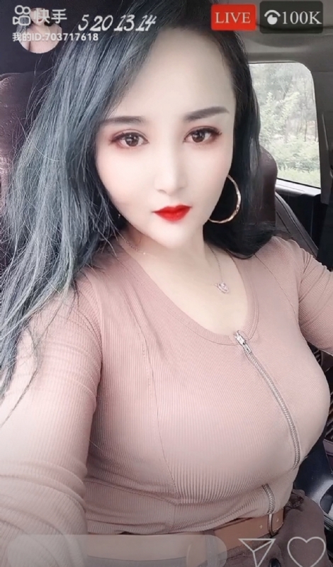 小雪的第一张照片--大连相亲服务中心