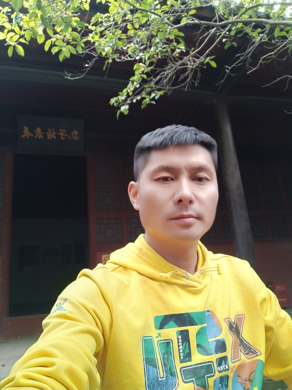 义字当头的第一张照片--大连相亲服务中心