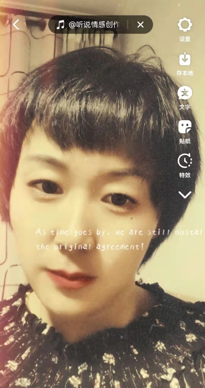 LUCK的第二张照片--大连相亲服务中心