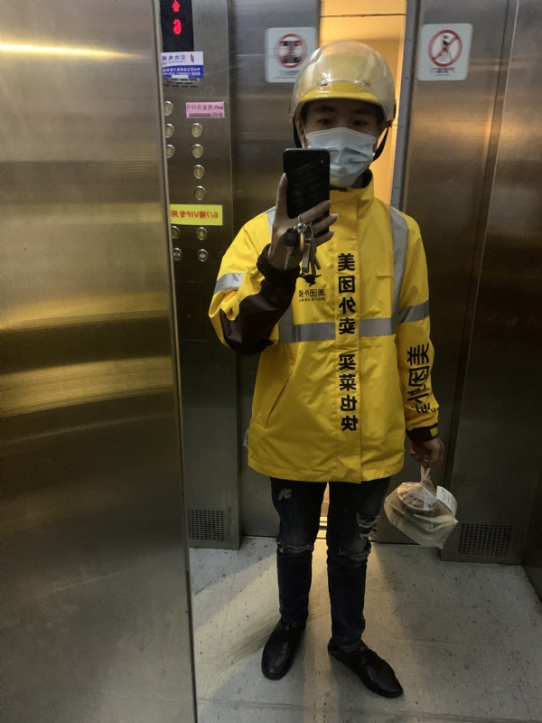 DENG的第一张照片--大连相亲服务中心