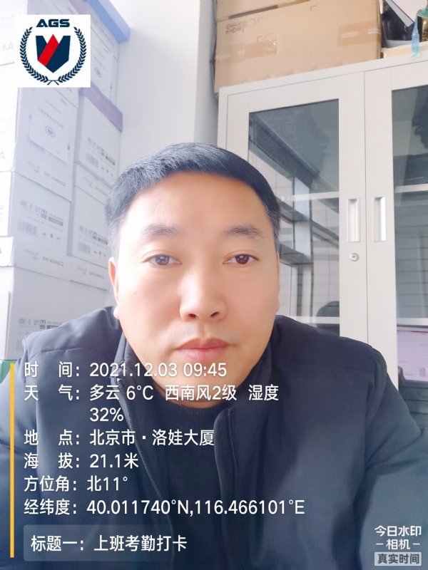 南山南的第三张照片--大连相亲服务中心