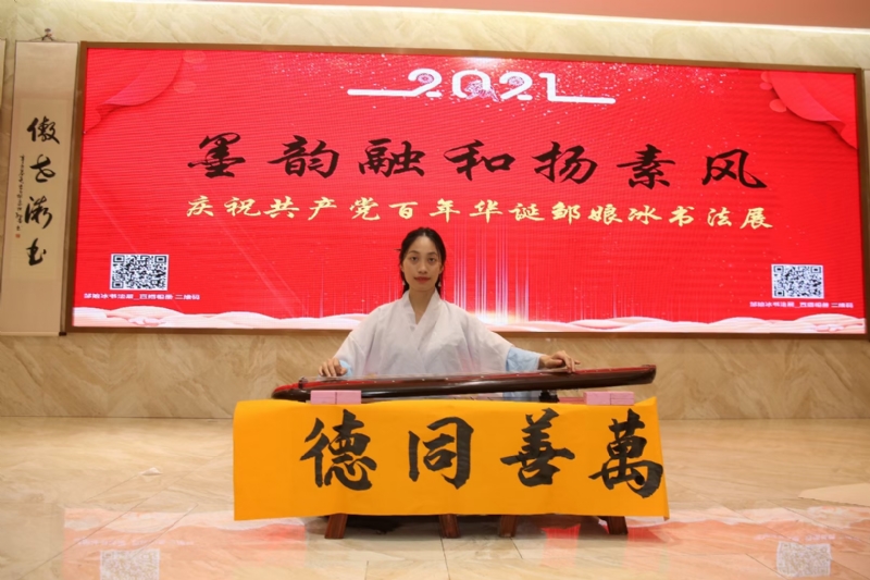 王瑞金的第二张照片--大连相亲服务中心