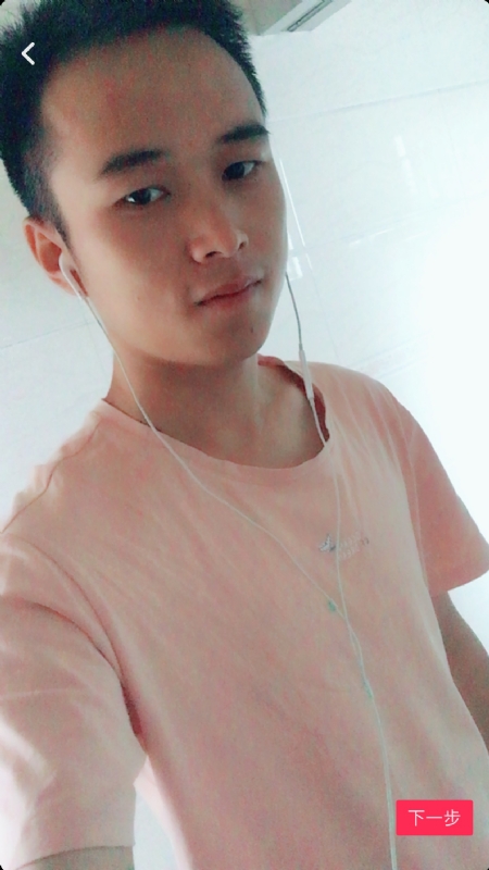 荼靡的第三张照片--大连相亲服务中心