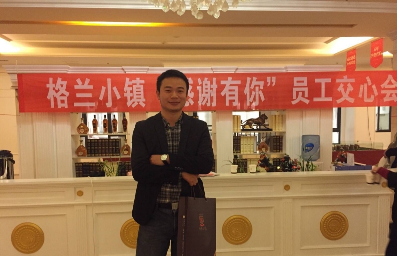 曾经的心疼的第一张照片--大连相亲服务中心