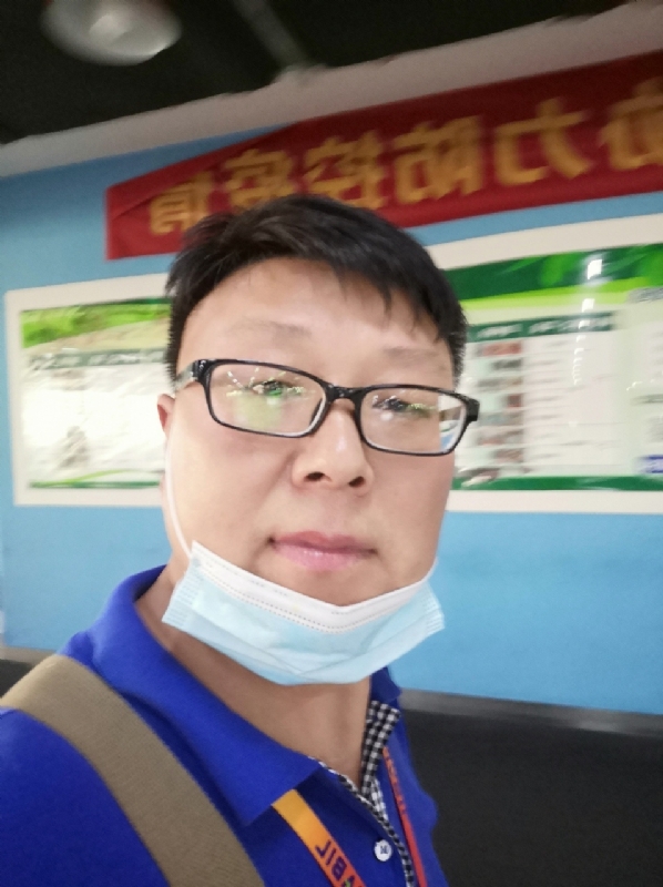 神经蛙的第三张照片--大连相亲服务中心