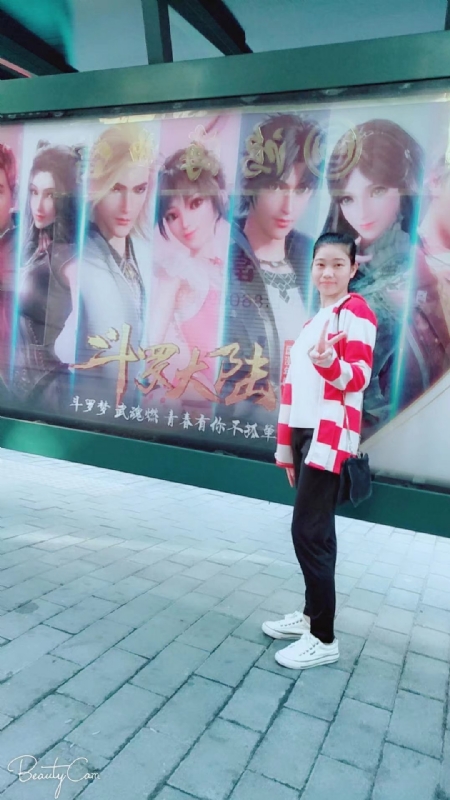 燕知朝霞的第一张照片--大连相亲服务中心