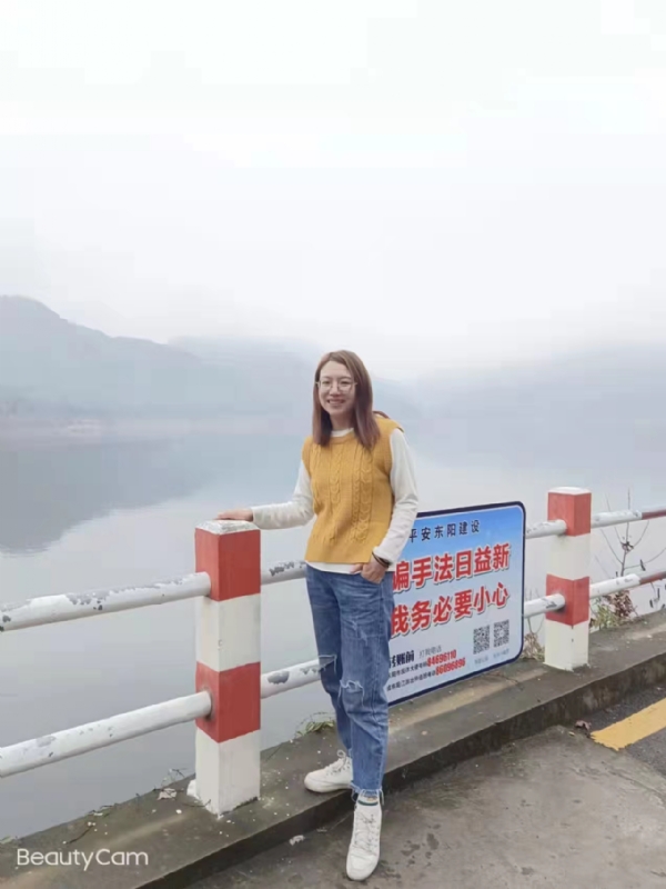 青峰万福的第二张照片--大连相亲服务中心