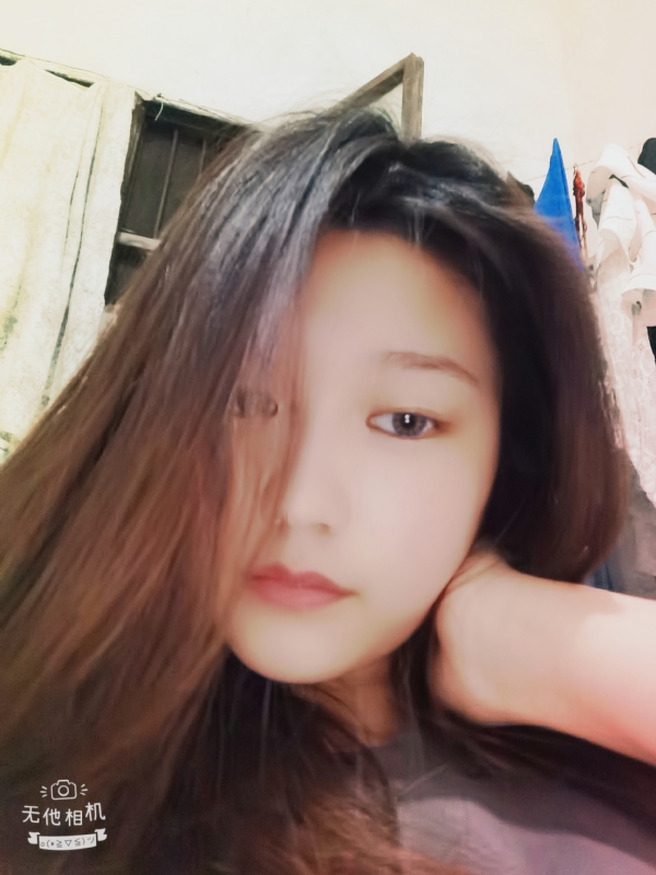 易遥的第一张照片--大连相亲服务中心